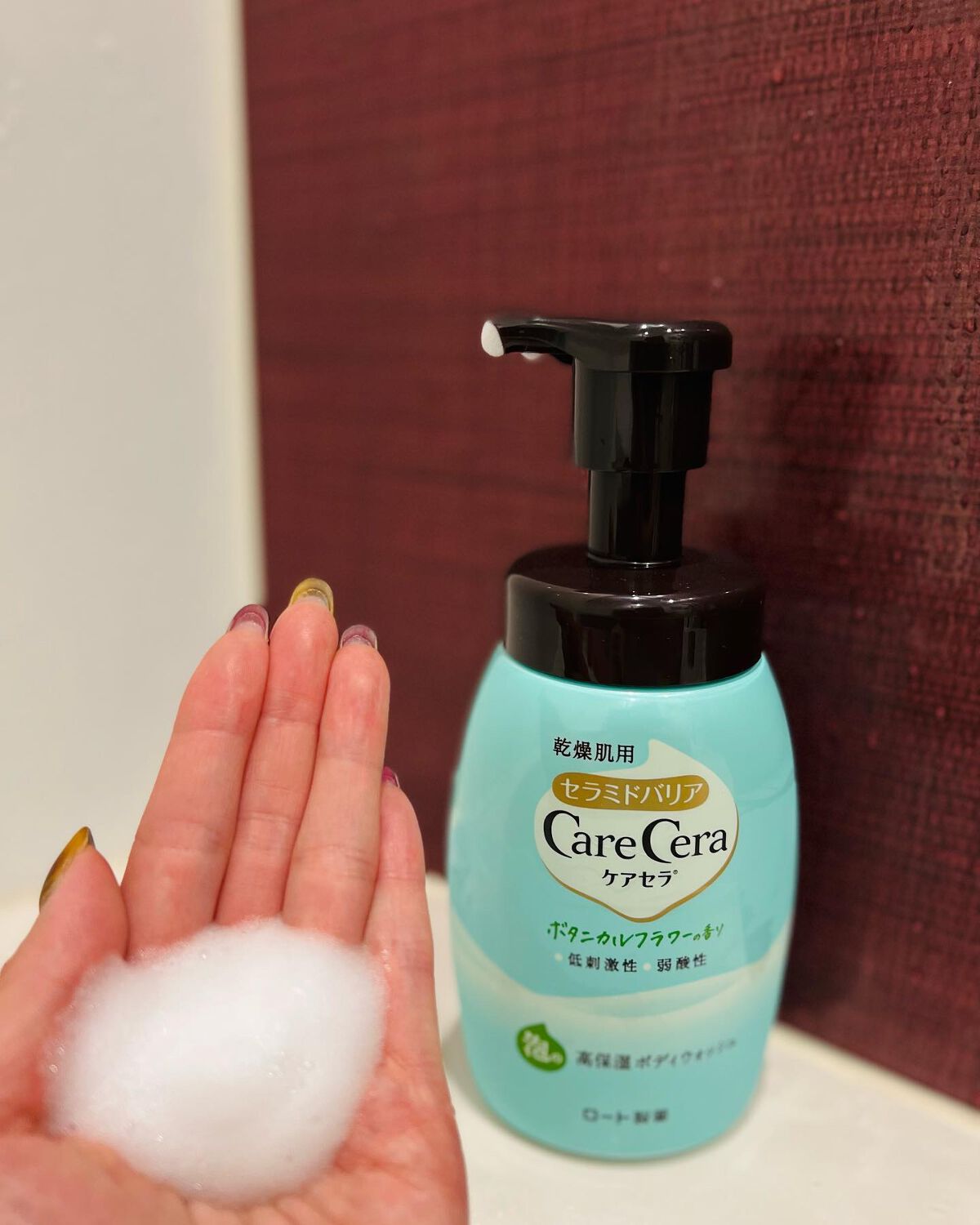 ケアセラ APフェイス&ボディ乳液/ケアセラ/ボディミルクを使ったクチコミ(2枚目)