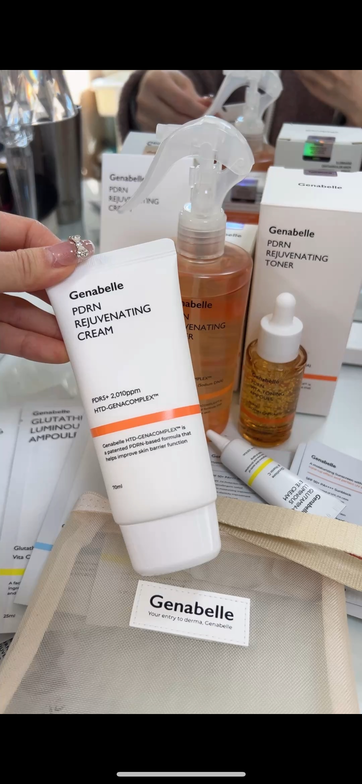 PDRNリジュビネイティングクリーム/Genabelle/フェイスクリームを使ったクチコミ(2枚目)