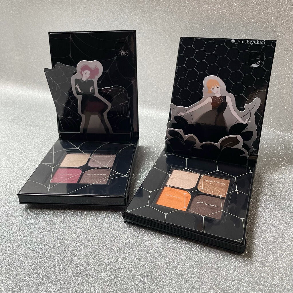 トラップアイパレット/KATE/アイシャドウパレットを使ったクチコミ(2枚目)