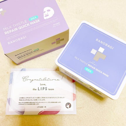 ミルクシスルリペアシカクイックマスクプラス/BANOBAGI/シートマスク・パックを使ったクチコミ(1枚目)