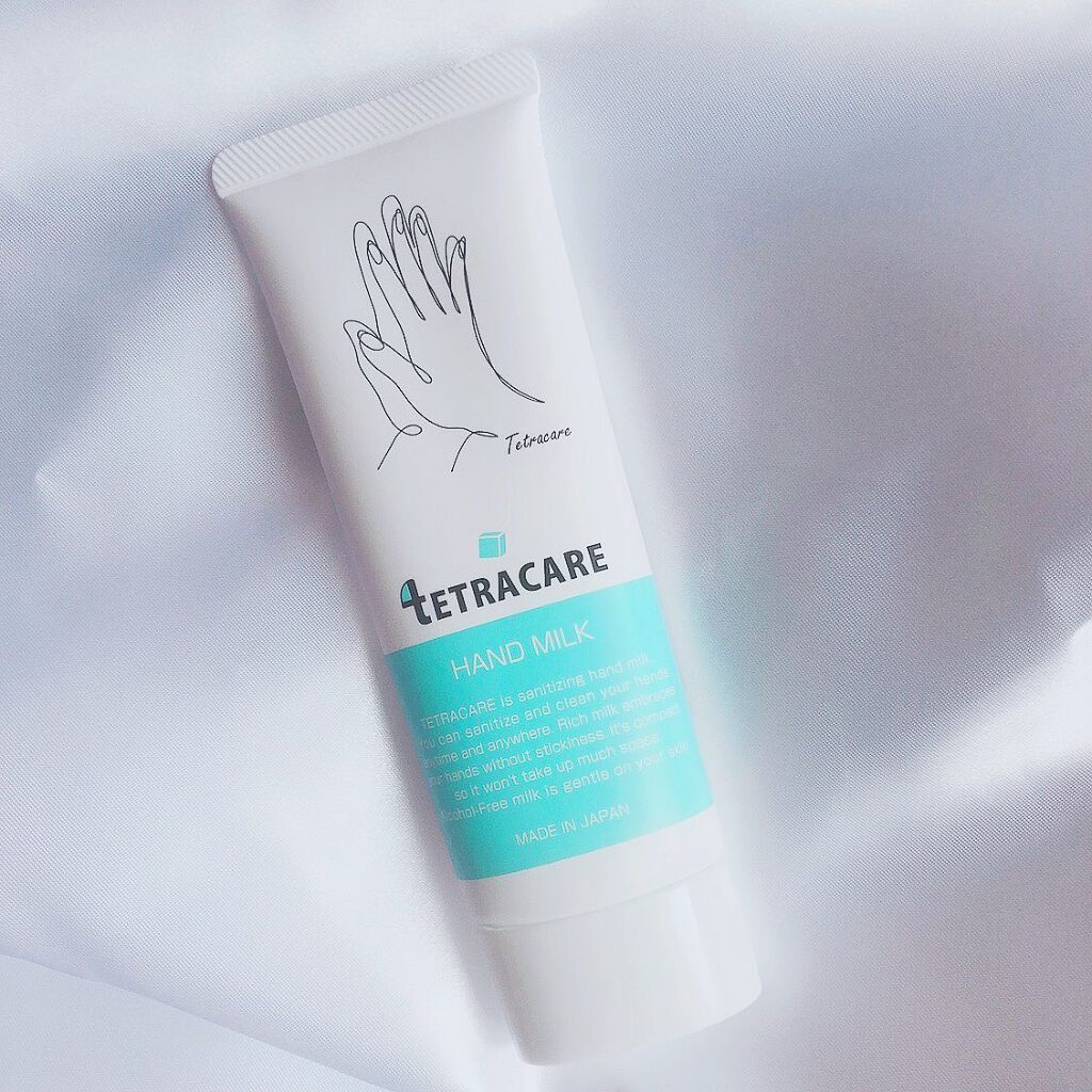 薬用ハンドミルク テトラケア/テトラケア/ハンドクリームを使ったクチコミ(4枚目)