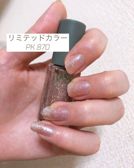 ネイルホリック リミテッドカラー Sparkle ornament/ネイルホリック/マニキュアを使ったクチコミ(1枚目)