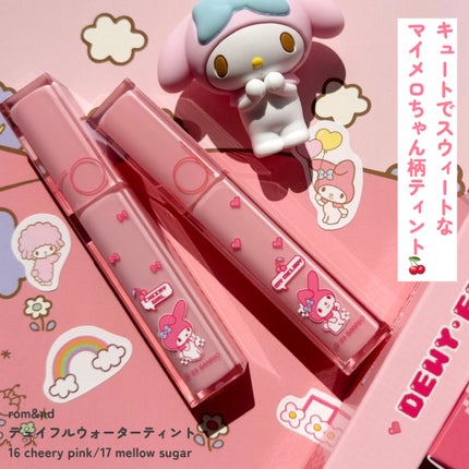 ベターザンパレット/rom&nd/アイシャドウパレットを使ったクチコミ(7枚目)