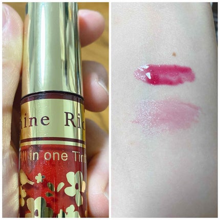 オールインワンティント/シャインリッチ/リップティントを使ったクチコミ(4枚目)