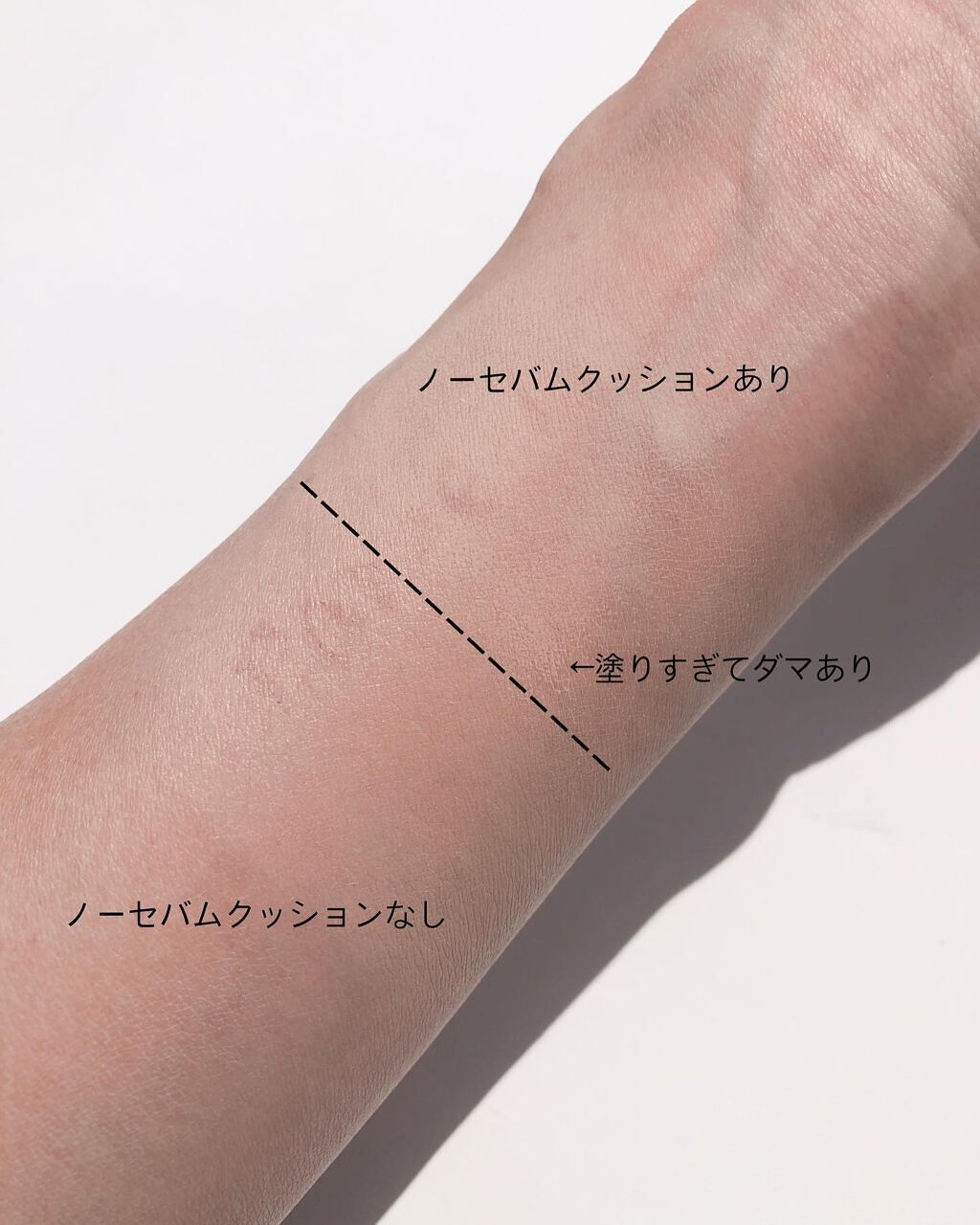 シカマヌ セラム クッションファンデ/parnell/クッションファンデーションを使ったクチコミ(9枚目)