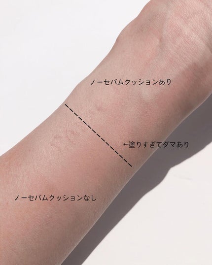 シカマヌ セラム クッションファンデ/parnell/クッションファンデーションを使ったクチコミ(9枚目)