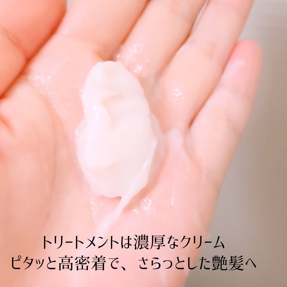 シャンプー/トリートメント SR/CLAYGE/市販シャンプーを使ったクチコミ（3枚目）