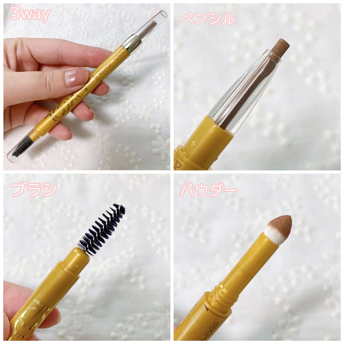 パウダー&ペンシル アイブロウEX/excel/アイブロウペンシルを使ったクチコミ(2枚目)