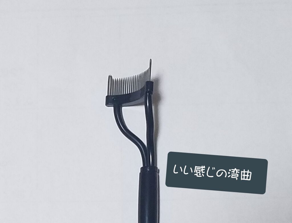 マスカラコーム/Docolor/その他化粧小物を使ったクチコミ(2枚目)