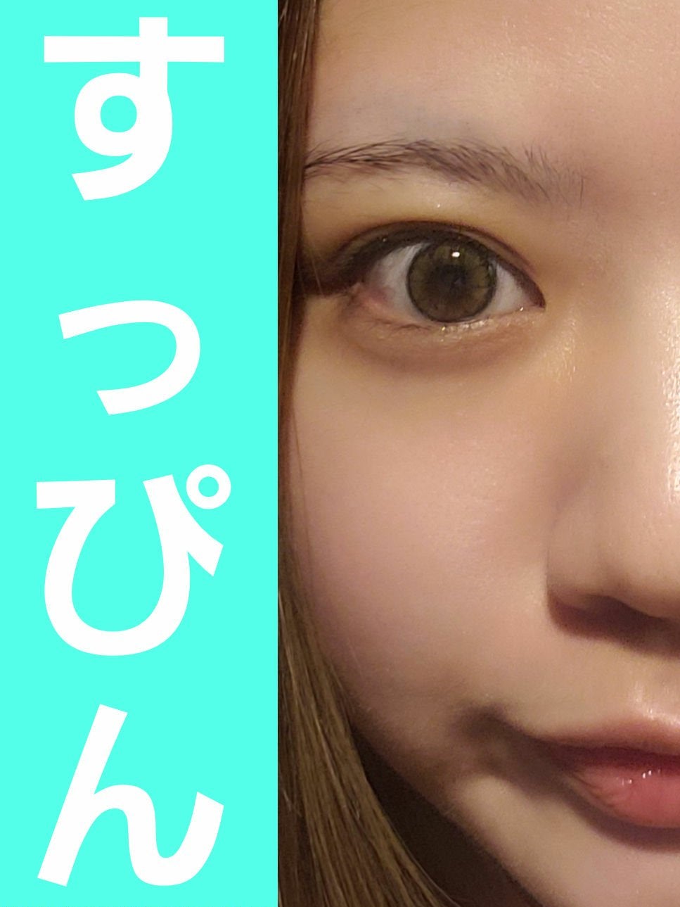 ローズユニコーンシリーズ アイシャドウパレット/FlowerKnows/アイシャドウパレットを使ったクチコミ(2枚目)