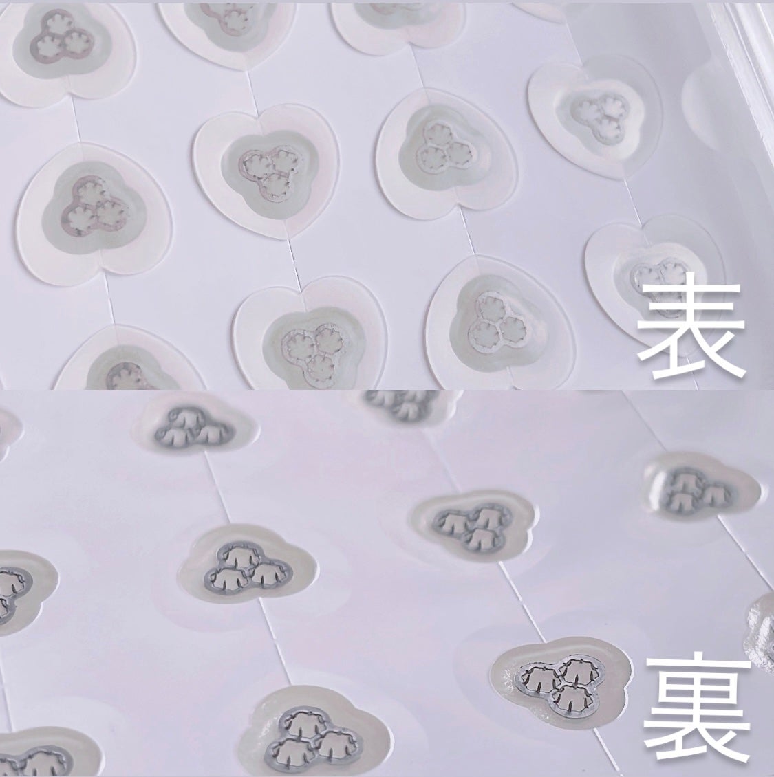 ACマグネシウムパッチ ミニ/スノーツープラス/にきびパッチを使ったクチコミ(3枚目)