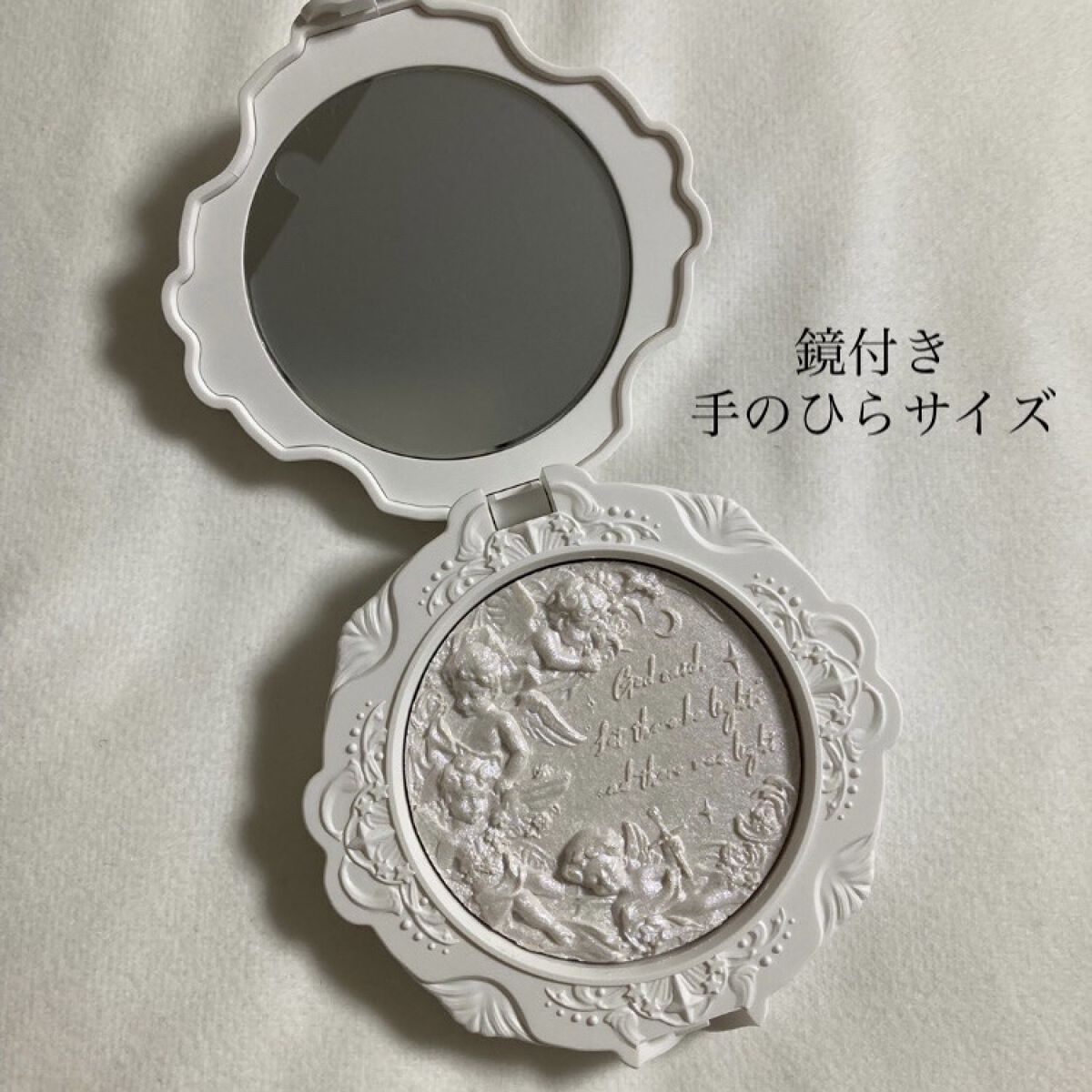 リトルエンジェル ハイライター/FlowerKnows/パウダーハイライトを使ったクチコミ（3枚目）