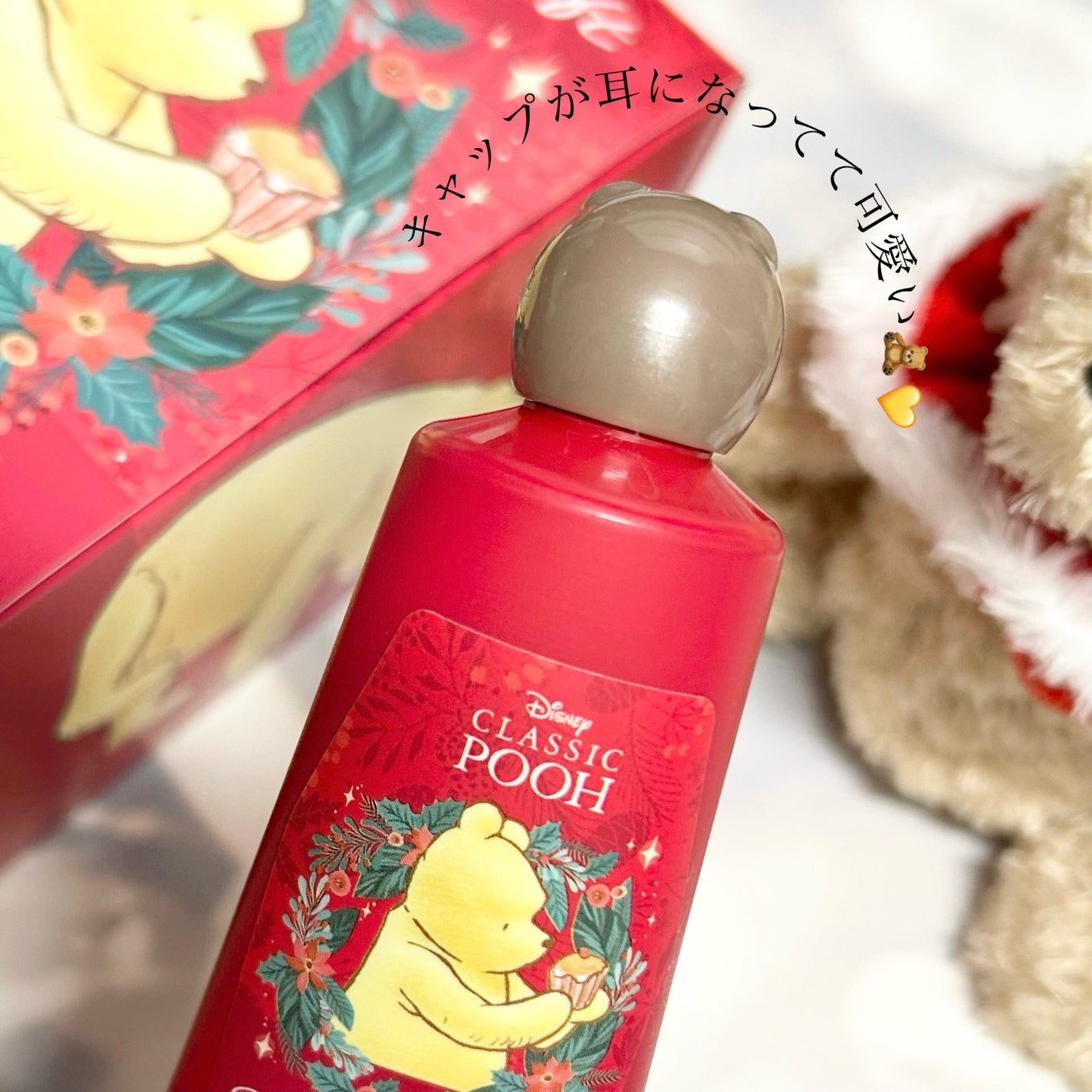 âã¯ã©ã·ã㯠ããŒâ ããã®ãã FC/ããŠã¹ ãªã ããŒãŒ/ãã®ä»ãããã»ããã䜿ã£ãã¯ãã³ãïŒ2æç®ïŒ