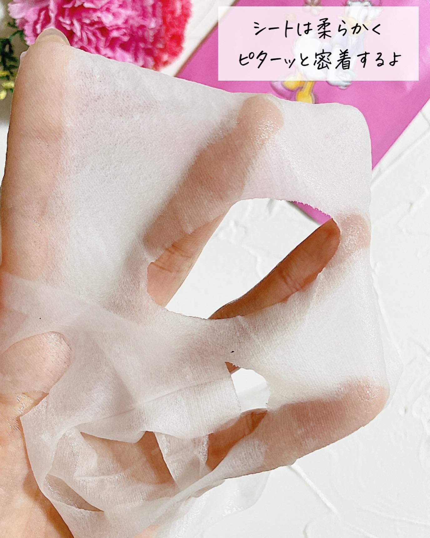 セレクションハリシングコラーゲンケアマスク/JMsolution-japan edition-/シートマスク・パックを使ったクチコミ(7枚目)