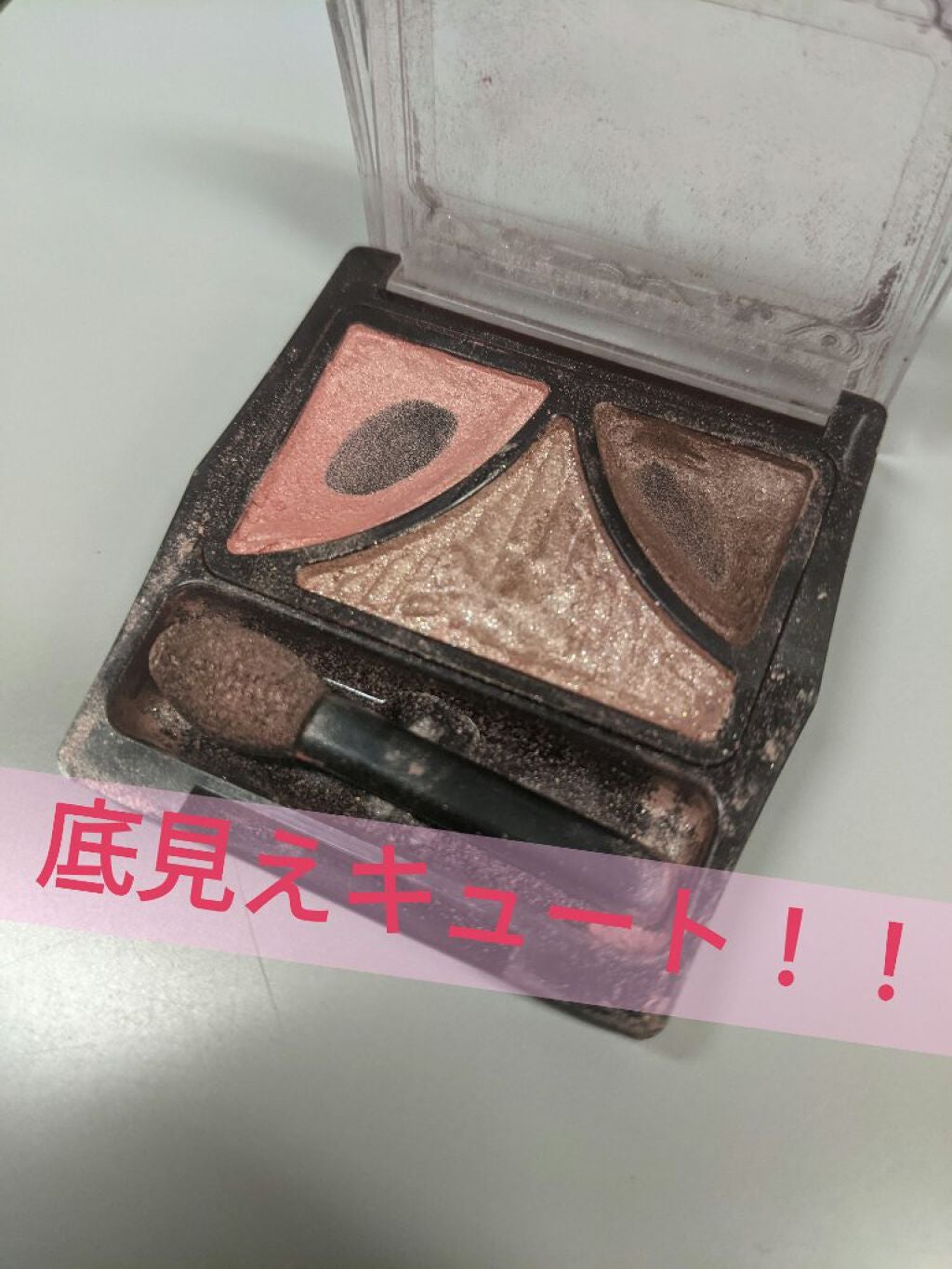 ジューシーピュアアイズ/キャンメイク/アイシャドウパレットを使ったクチコミ(1枚目)