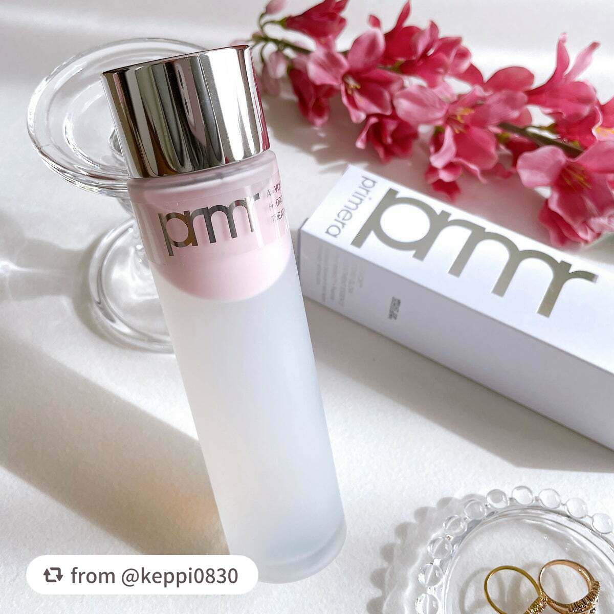 ハイドロ グロウ トリートメント エッセンス/primera/ブースター・導入液を使ったクチコミ(1枚目)