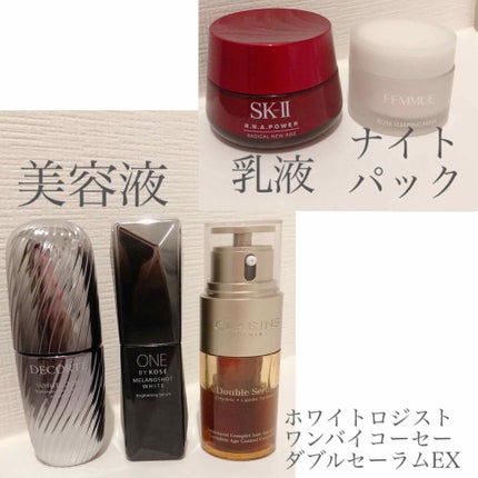 試してみた】アルソア クレイパックの効果・肌質別の口コミ 試してみた】アルソア クレイパックの効果・肌質別の口コミ