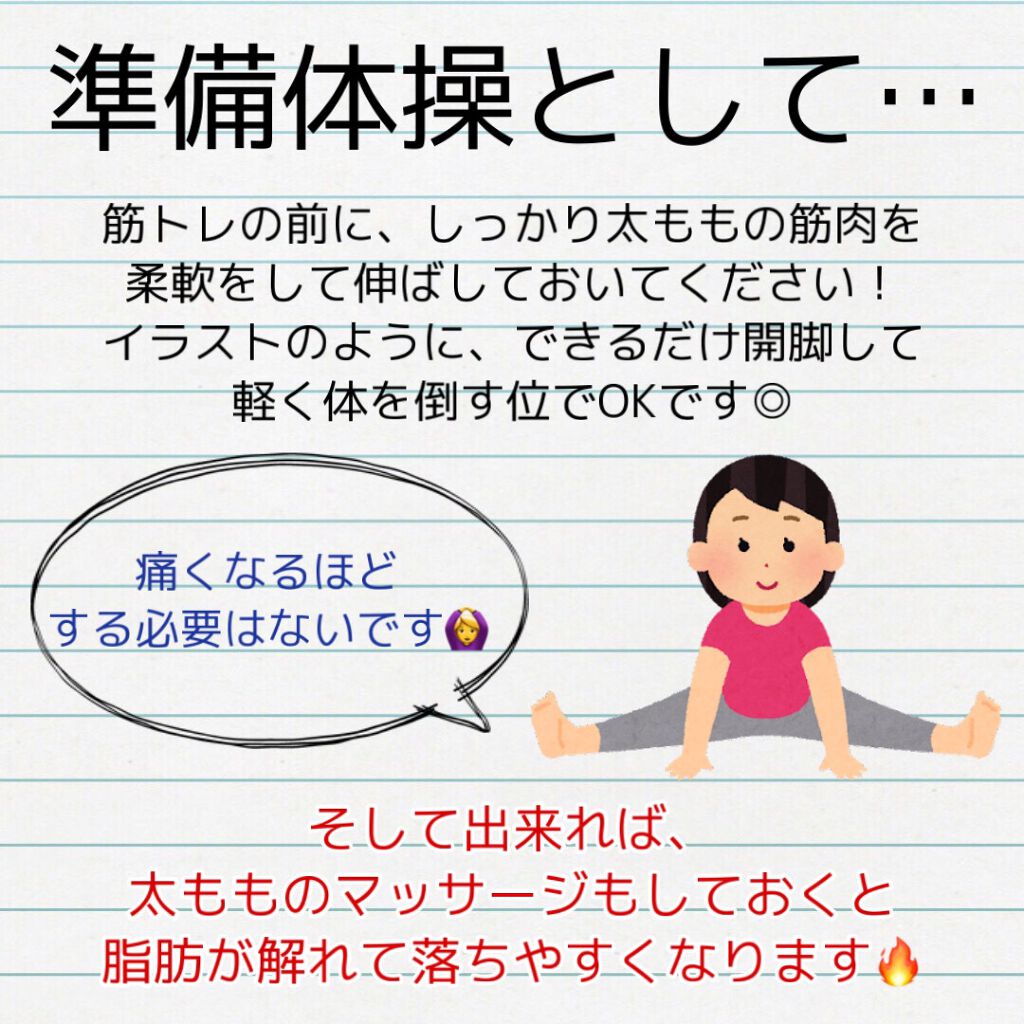 ドリーミースキン アロマミルク/ジョンソンボディケア/ボディミルクを使ったクチコミ（2枚目）