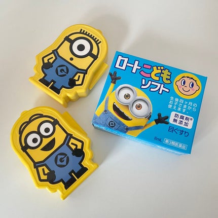 ロートこどもソフト(医薬品)/ロート製薬/その他を使ったクチコミ(1枚目)