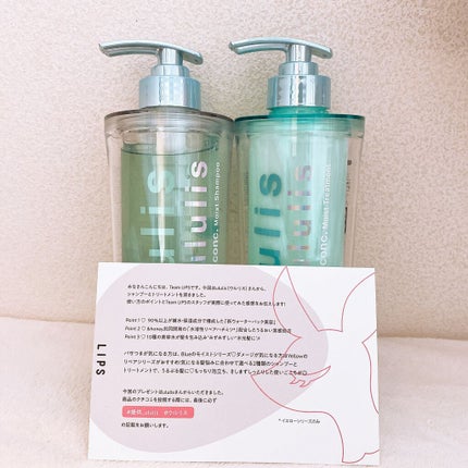 ウォーターコンク モイストシャンプー/ヘアトリートメント/ululis/市販シャンプーを使ったクチコミ(1枚目)