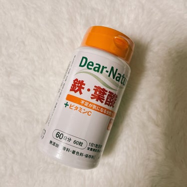 鉄・葉酸/Dear-Natura (ディアナチュラ)/健康サプリメントを使ったクチコミ（1枚目）