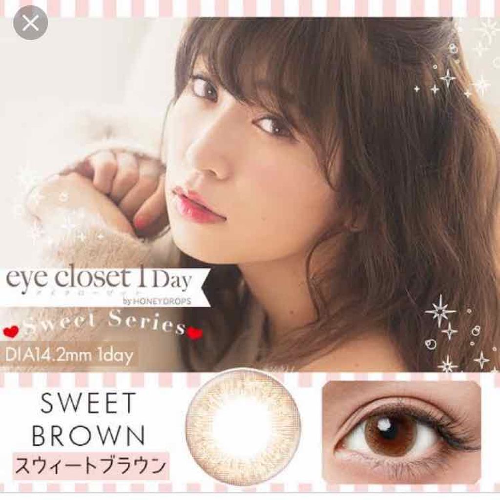 eye closet １day SweetSeries "Girly"（アイクローゼットワンデースウィートシリーズ ガーリー）/EYE CLOSET/ワンデー（１DAY）カラコンを使ったクチコミ（3枚目）