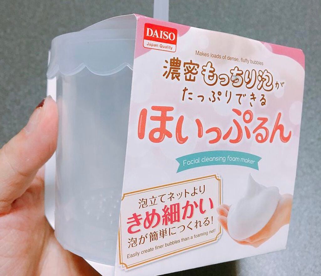 ロゼット洗顔パスタ アクネクリア/ロゼット/洗顔フォームを使ったクチコミ(2枚目)