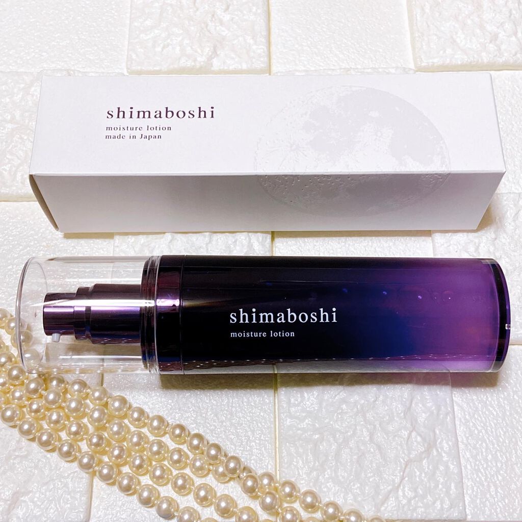 モイスチャーローション/shimaboshi/化粧水を使ったクチコミ（1枚目）
