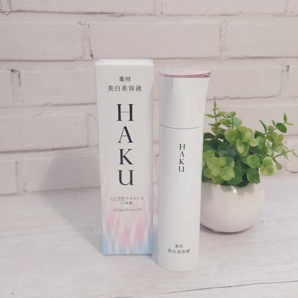 メラノフォーカスEV/HAKU/美容液を使ったクチコミ(1枚目)