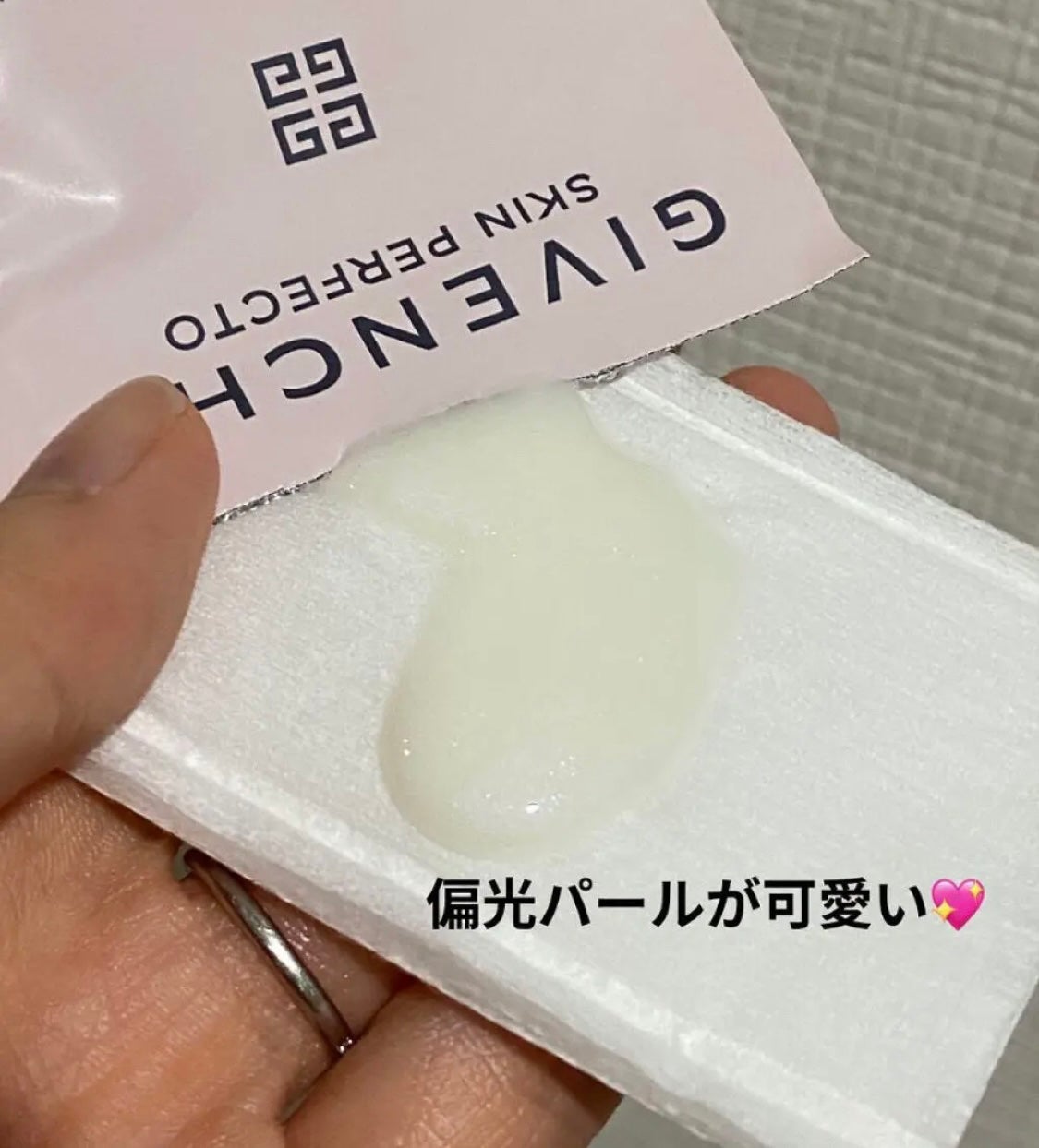 スキン PFCT ローション/GIVENCHY/化粧水を使ったクチコミ(4枚目)