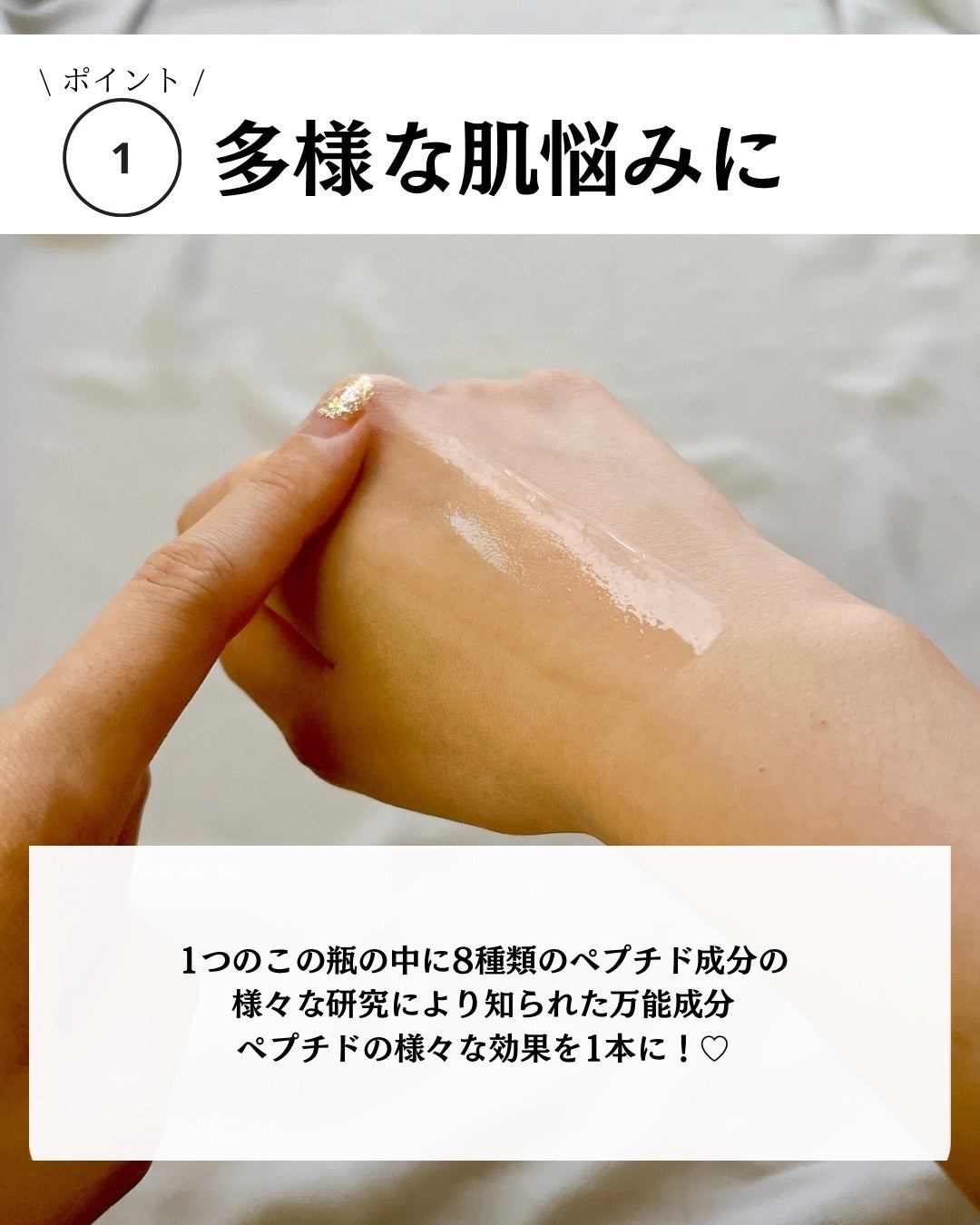 インテンスマルチコラーゲンムチンデイリーマスク/ネイチャーリパブリック/シートマスク・パックを使ったクチコミ(4枚目)