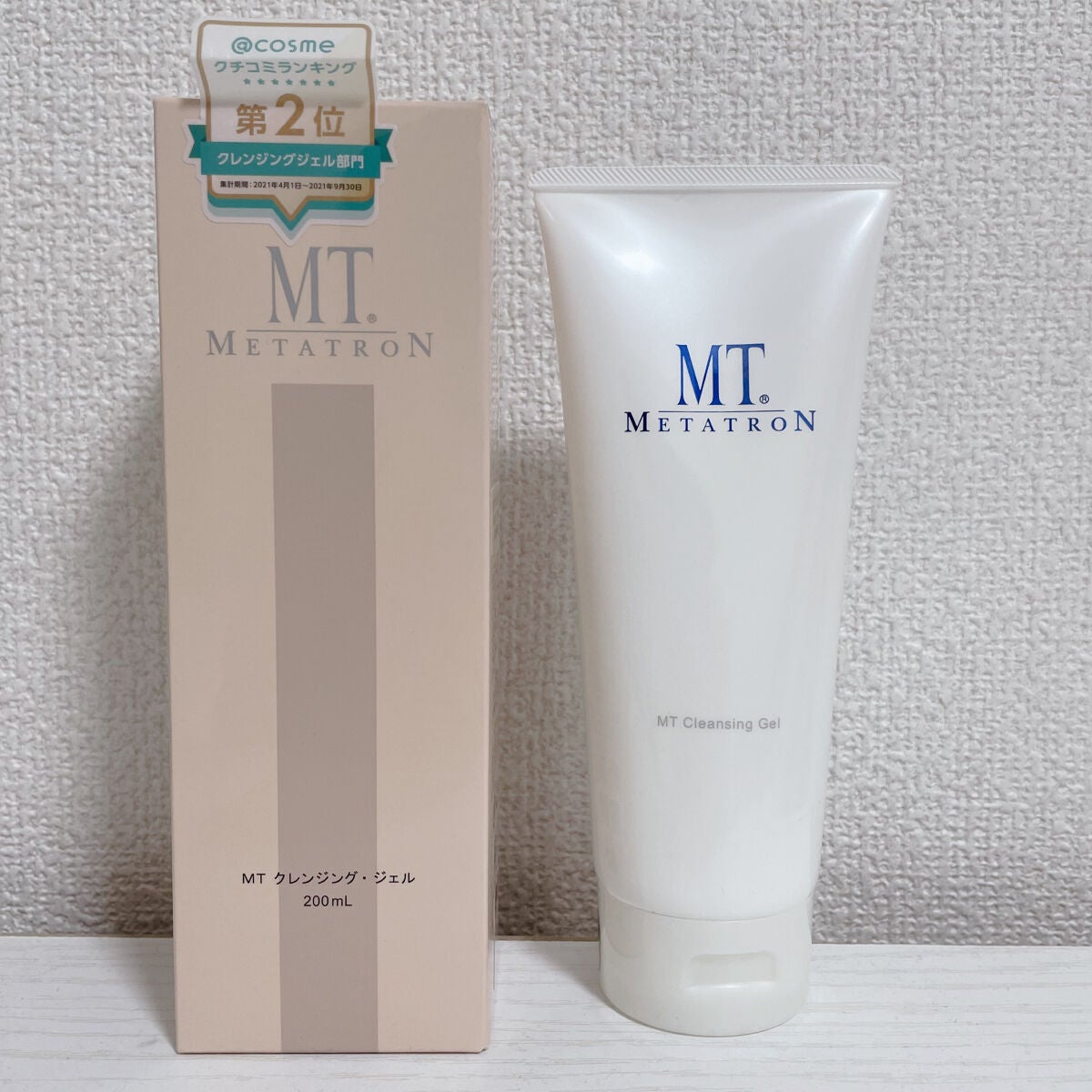 MT クレンジング・ジェル/MTメタトロン/クレンジングジェルを使ったクチコミ(1枚目)