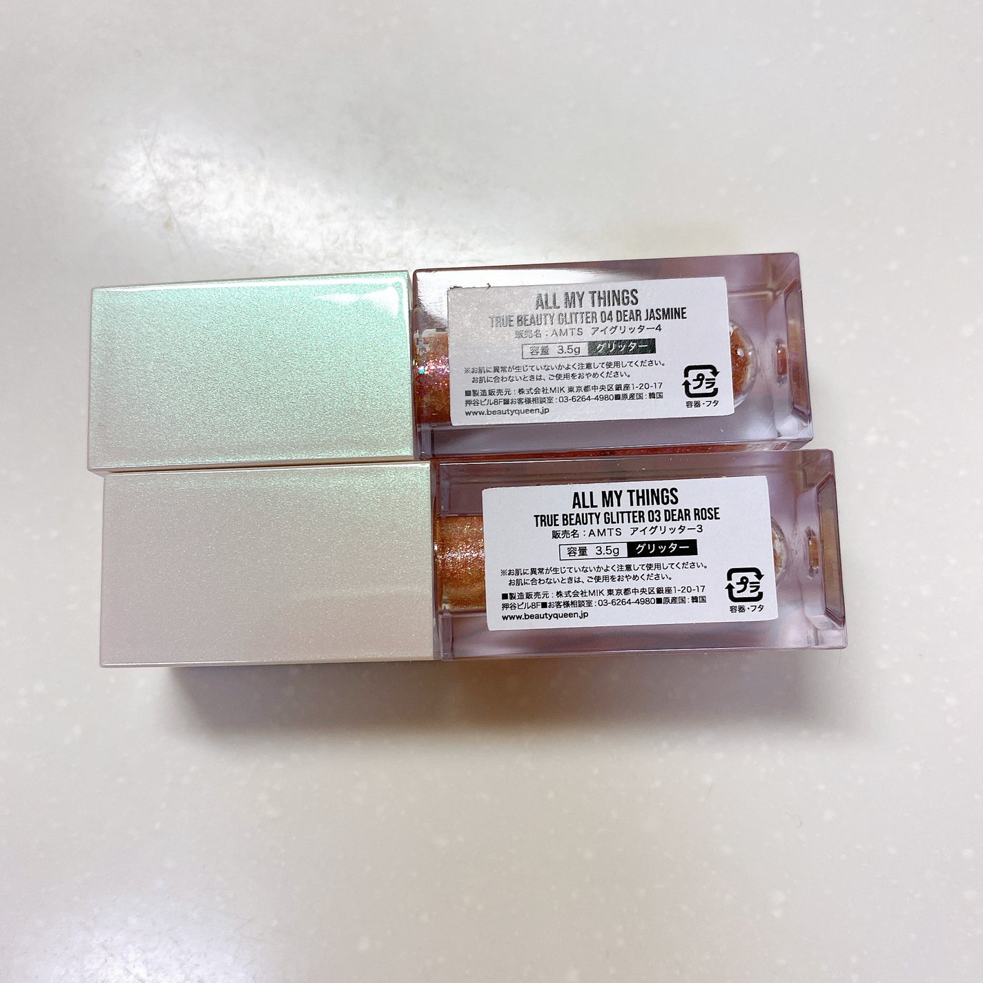 トゥルービューティ グリッター/all my things/グリッターを使ったクチコミ(3枚目)
