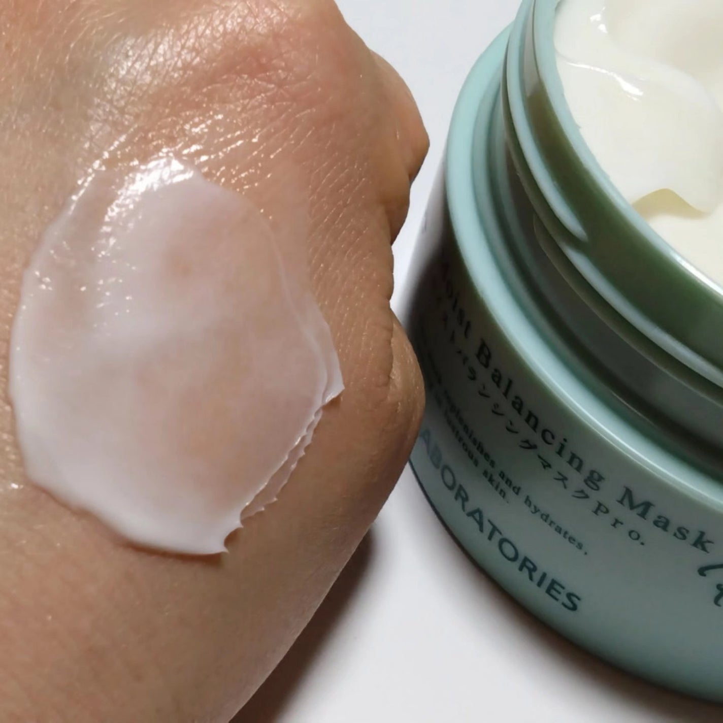 モイストバランシングマスクPro./ビービーラボラトリーズ/洗い流すパック・マスクを使ったクチコミ(8枚目)