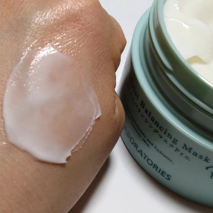 モイストバランシングマスクPro./ビービーラボラトリーズ/洗い流すパック・マスクを使ったクチコミ(8枚目)