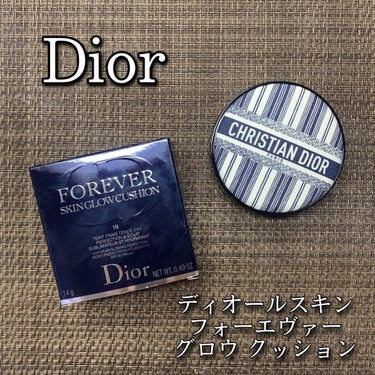 ディオールスキン フォーエヴァー グロウ クッション/Dior/クッションファンデーションを使ったクチコミ（1枚目）