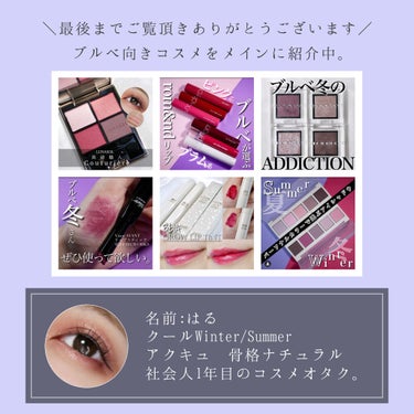 リップ カラー 08 ブラックベリー/BOBBI BROWN/口紅の画像