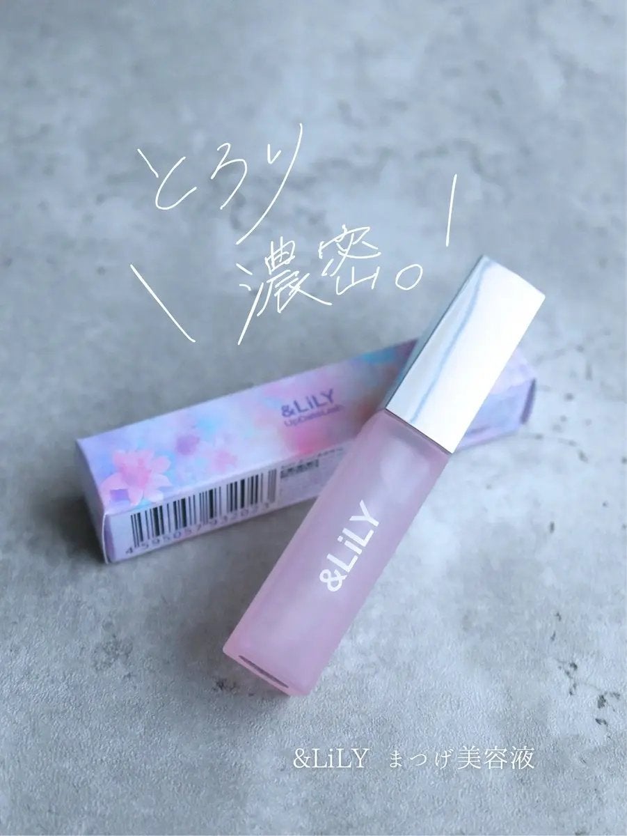 & LiLY UpDateLash/&LiLY/まつげ美容液を使ったクチコミ(1枚目)