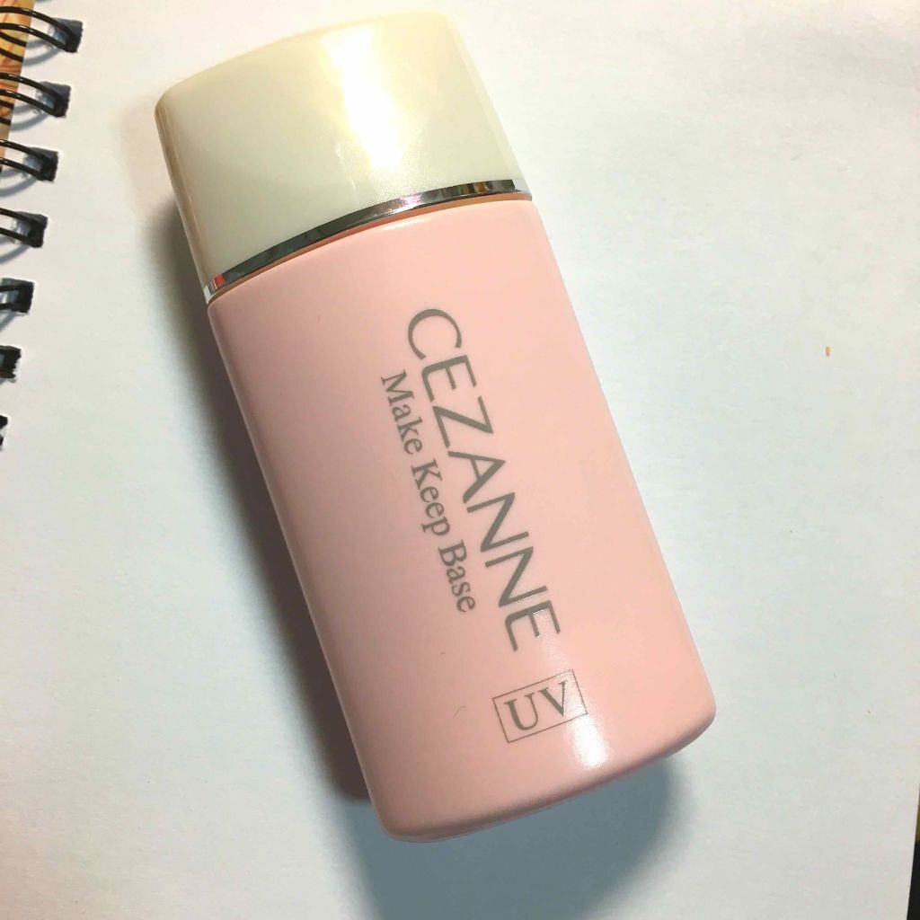 皮脂テカリ防止下地/CEZANNE/化粧下地を使ったクチコミ(1枚目)