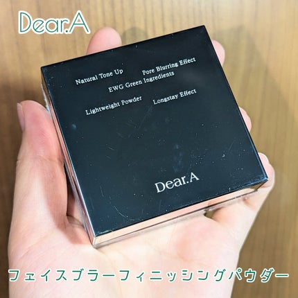 フェイス ブラー フィニッシング パウダー/Dear.A/ルースパウダーを使ったクチコミ(1枚目)