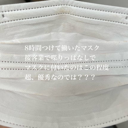 シースルー ヴェール コンパクト/PAUL & JOE BEAUTE/ファンデーションを使ったクチコミ(6枚目)