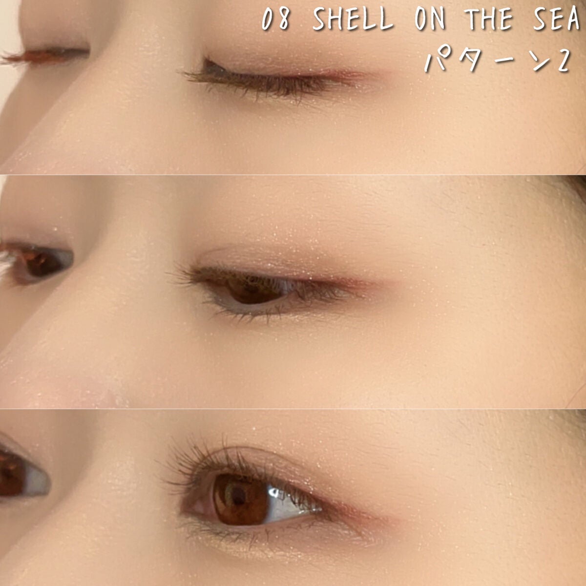 マイフェイブムードアイパレット 9カラー/HOLIKA HOLIKA/アイシャドウパレットを使ったクチコミ(7枚目)