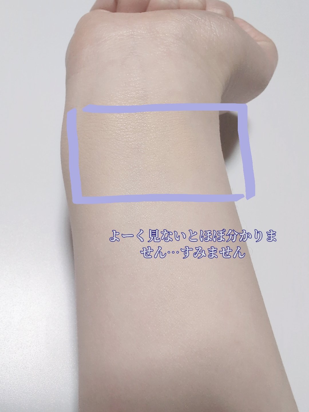 カバーリシャス アルティメット ホワイトクッション/BANILA CO/クッションファンデーションを使ったクチコミ（2枚目）