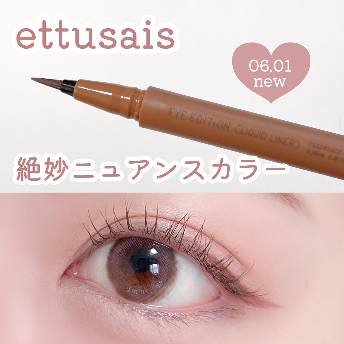 melotte 1day/melotte/ワンデー（１DAY）カラコンを使ったクチコミ（1枚目）