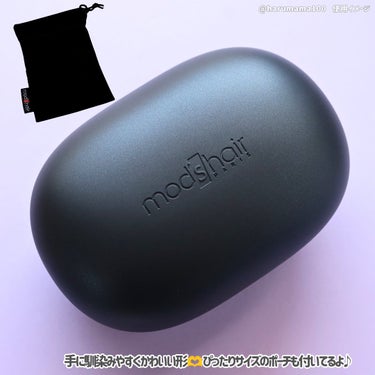 mod's hair スタイリッシュ ベースアップブラシ（MHB-3070）のクチコミ「【コロンと可愛い💞静電気低減ブラシ】

────────────────────────

▶.....」（3枚目）