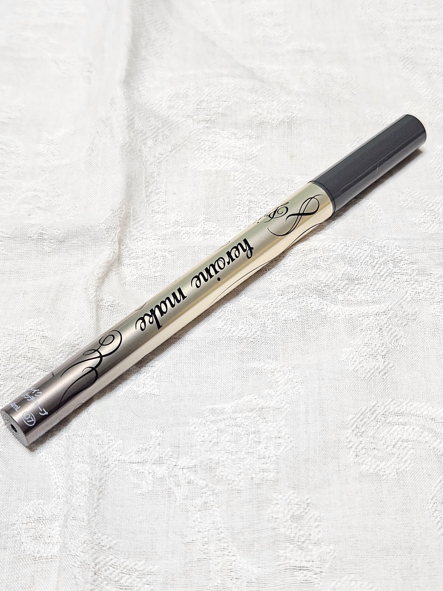 プライムリキッドアイライナー リッチキープ/ヒロインメイク/リキッドアイライナーを使ったクチコミ（2枚目）