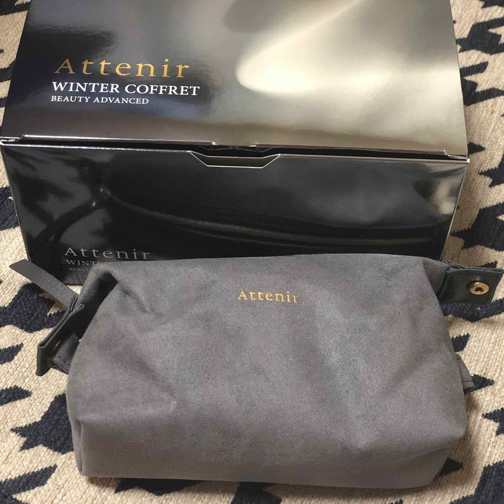 スキンクリア クレンズ オイル アロマタイプ(旧)/アテニア/オイルクレンジングを使ったクチコミ（3枚目）