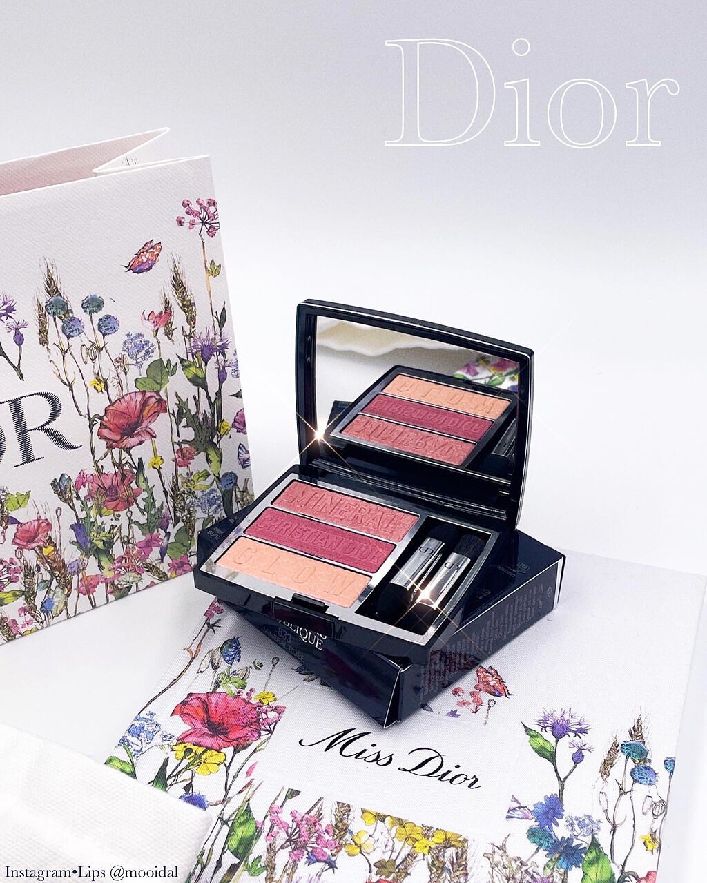 トリオ ブリック パレット/Dior/アイシャドウパレットを使ったクチコミ（2枚目）