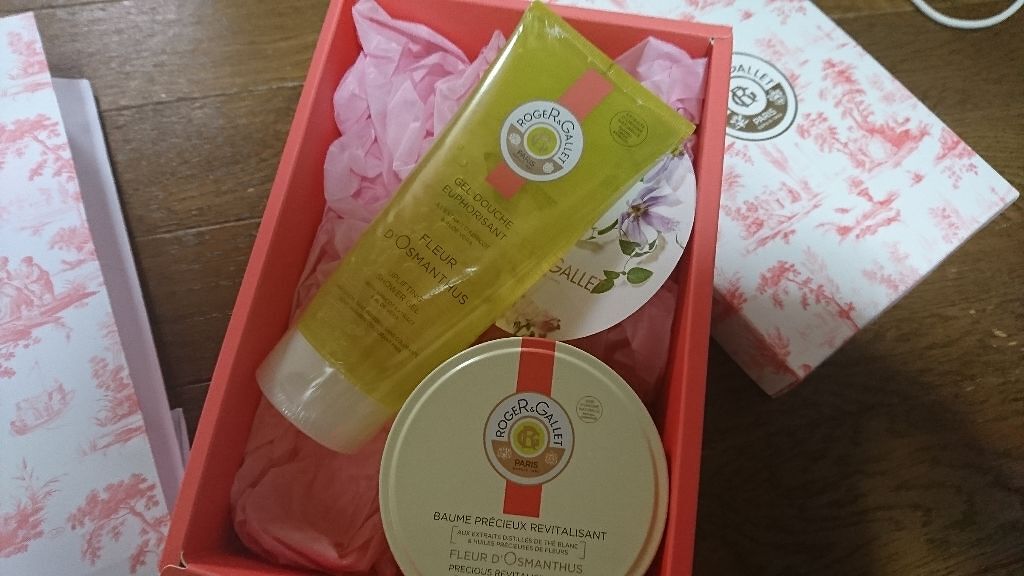 オスマンティウスパフューム ボディバーム/ロジェ・ガレ/ボディクリームを使ったクチコミ（1枚目）