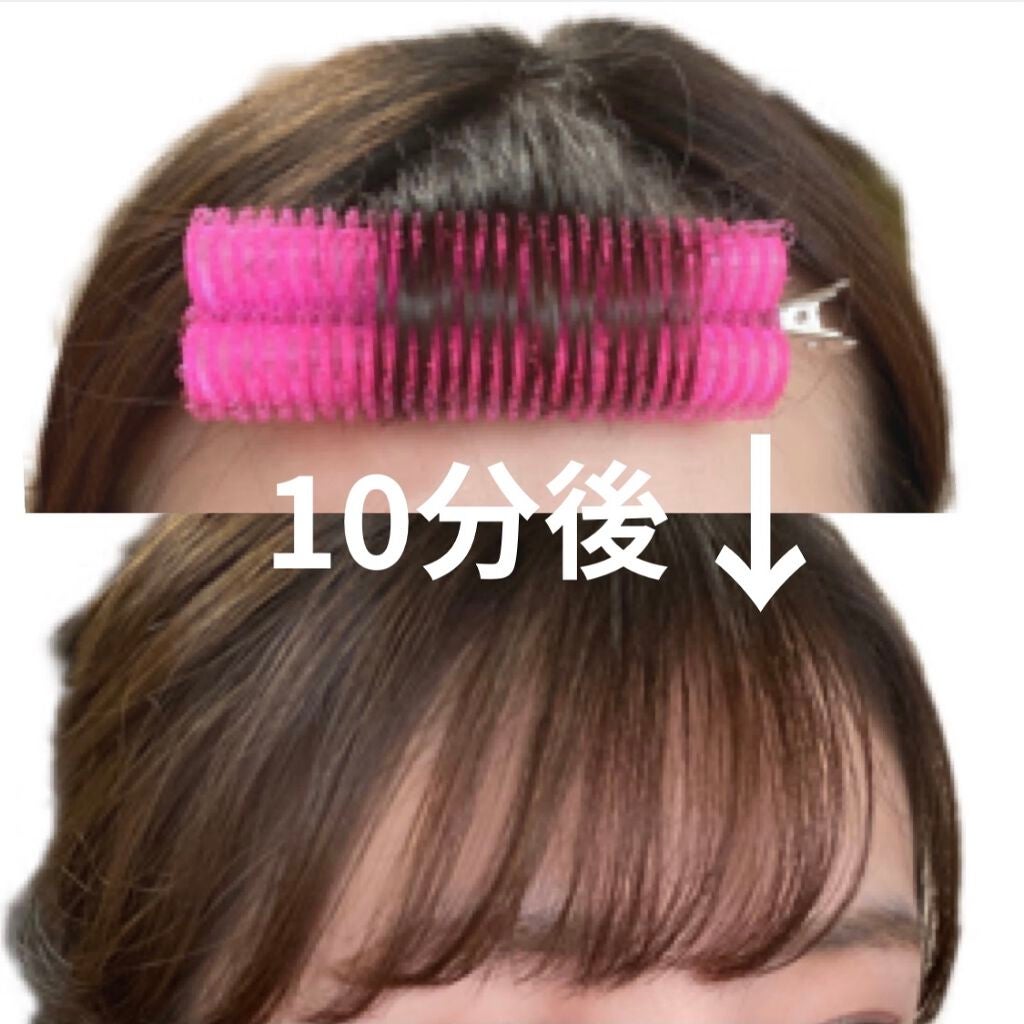 フルリフアリ くるんっと前髪カーラー/STYLE+NOBLE/ヘアケアグッズを使ったクチコミ(2枚目)